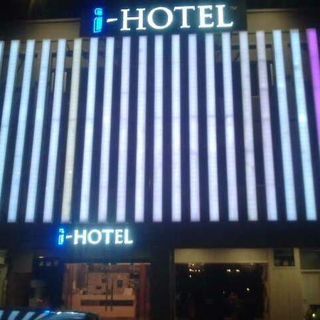 I-Hotel @ Johor Bahru Extérieur photo