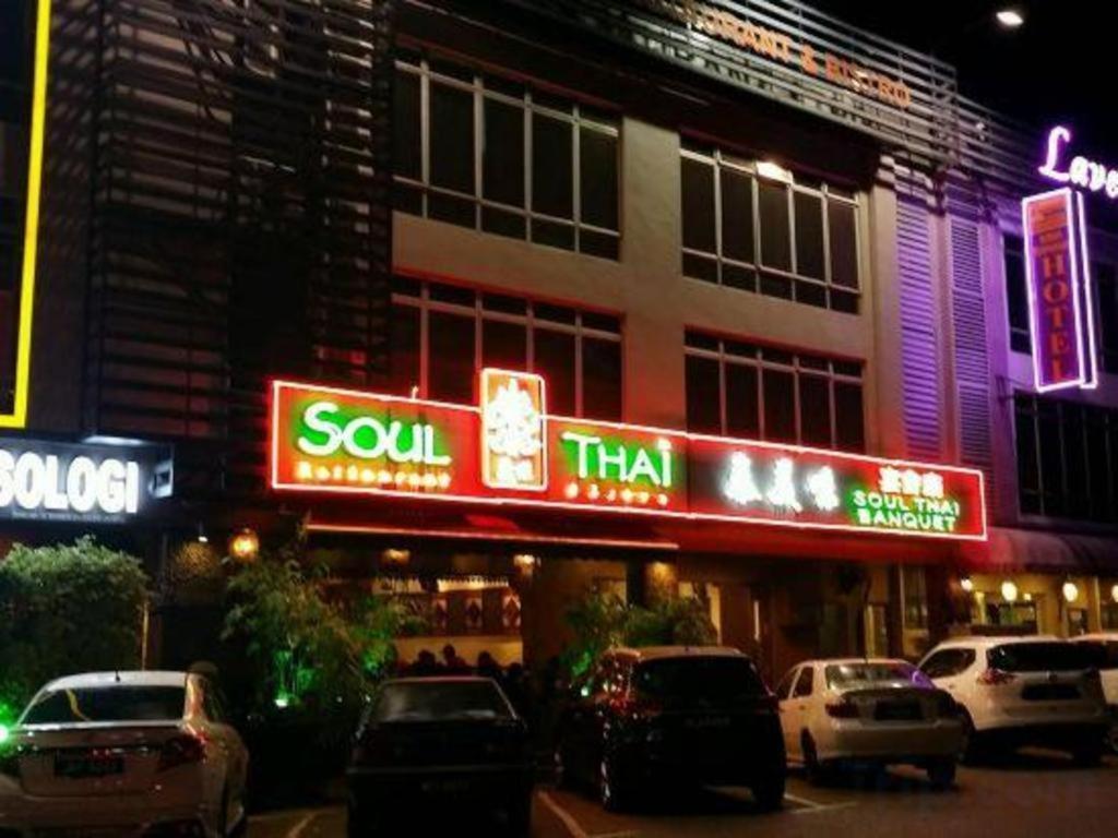 I-Hotel @ Johor Bahru Extérieur photo