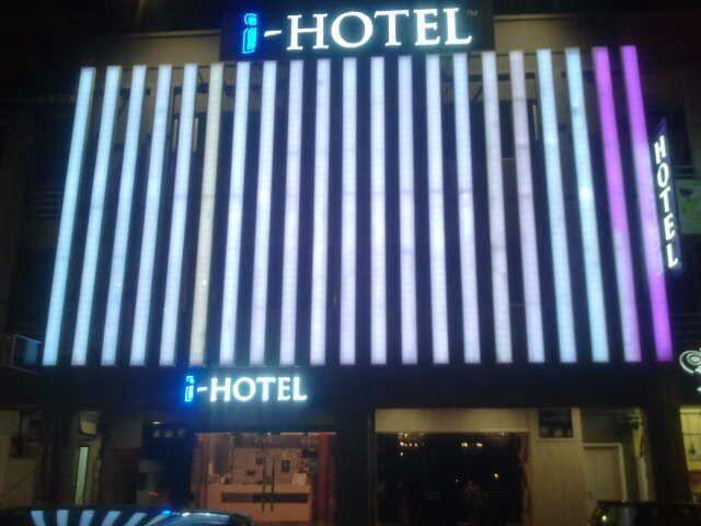 I-Hotel @ Johor Bahru Extérieur photo